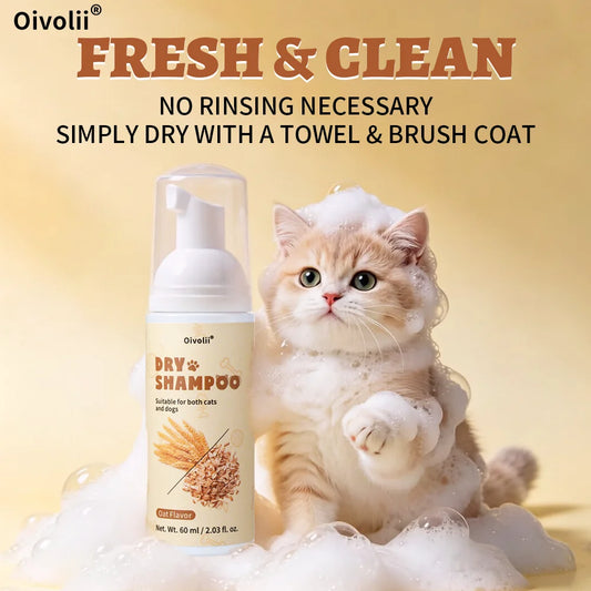 Pet Shower Gel Shampoo, Dry Cleaning Foam Without Rinse