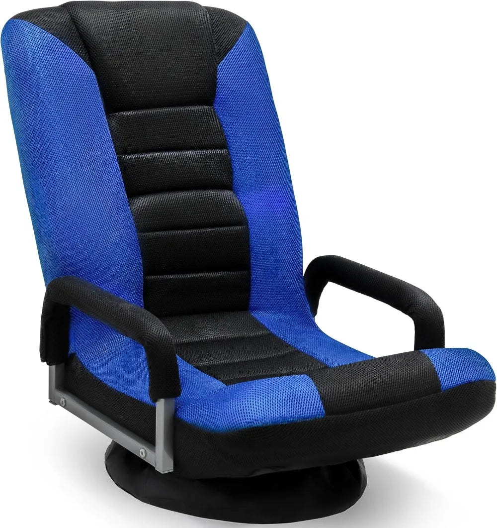 Swivel Floor Gaming Chair, Video Lounger, 6 Different Positions