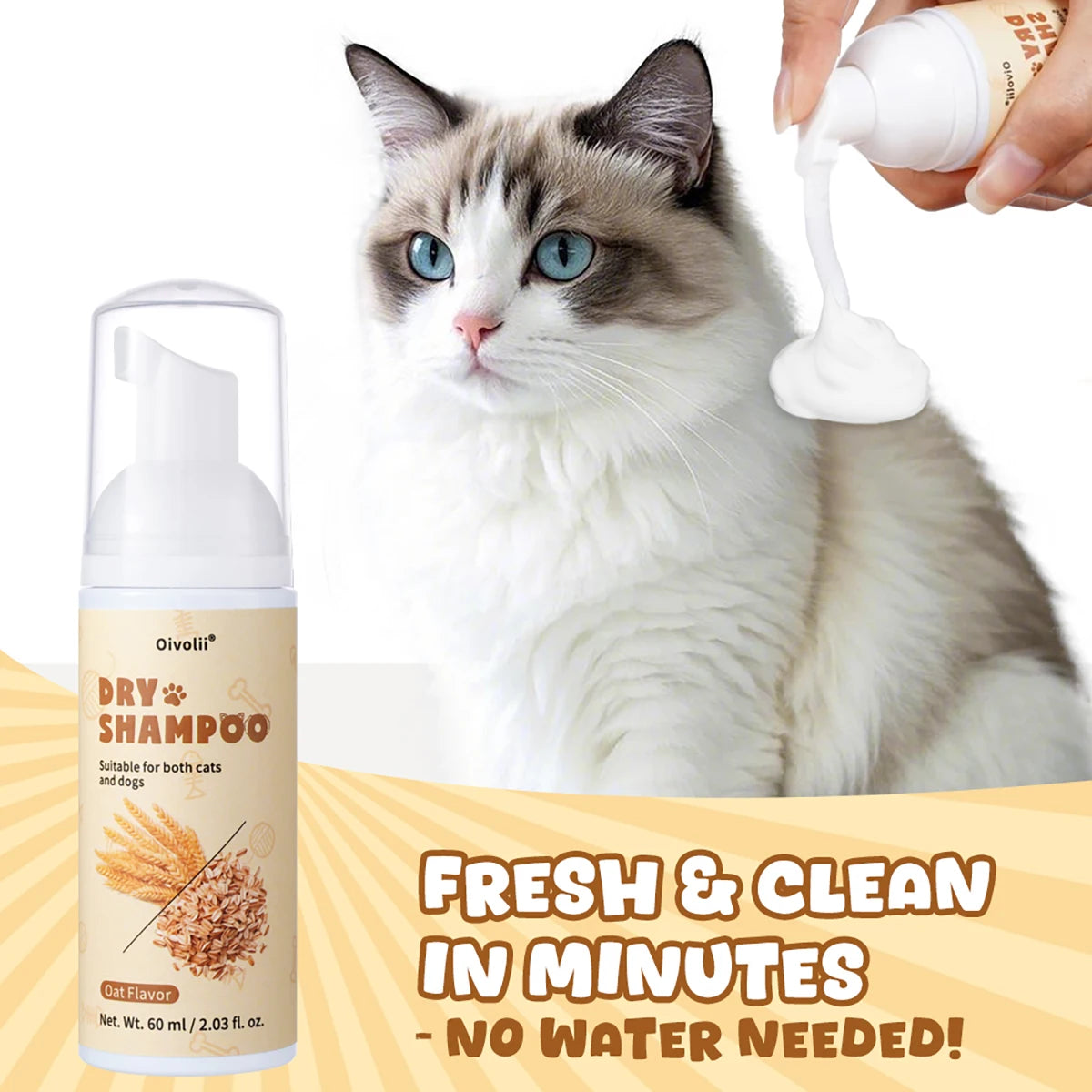 Pet Shower Gel Shampoo, Dry Cleaning Foam Without Rinse