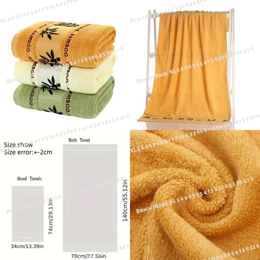 Bamboo Fiber Towel Set