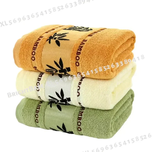 Bamboo Fiber Towel Set