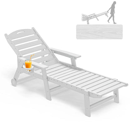 5 Positions Oversized Patio Lounge Chair