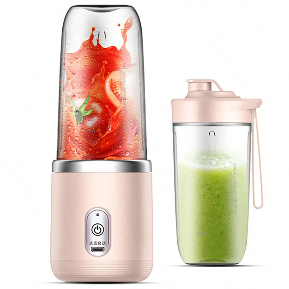 Compact Travel Smoothie Blender, Rechargeable Drink Mixer