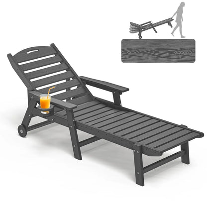 5 Positions Oversized Patio Lounge Chair
